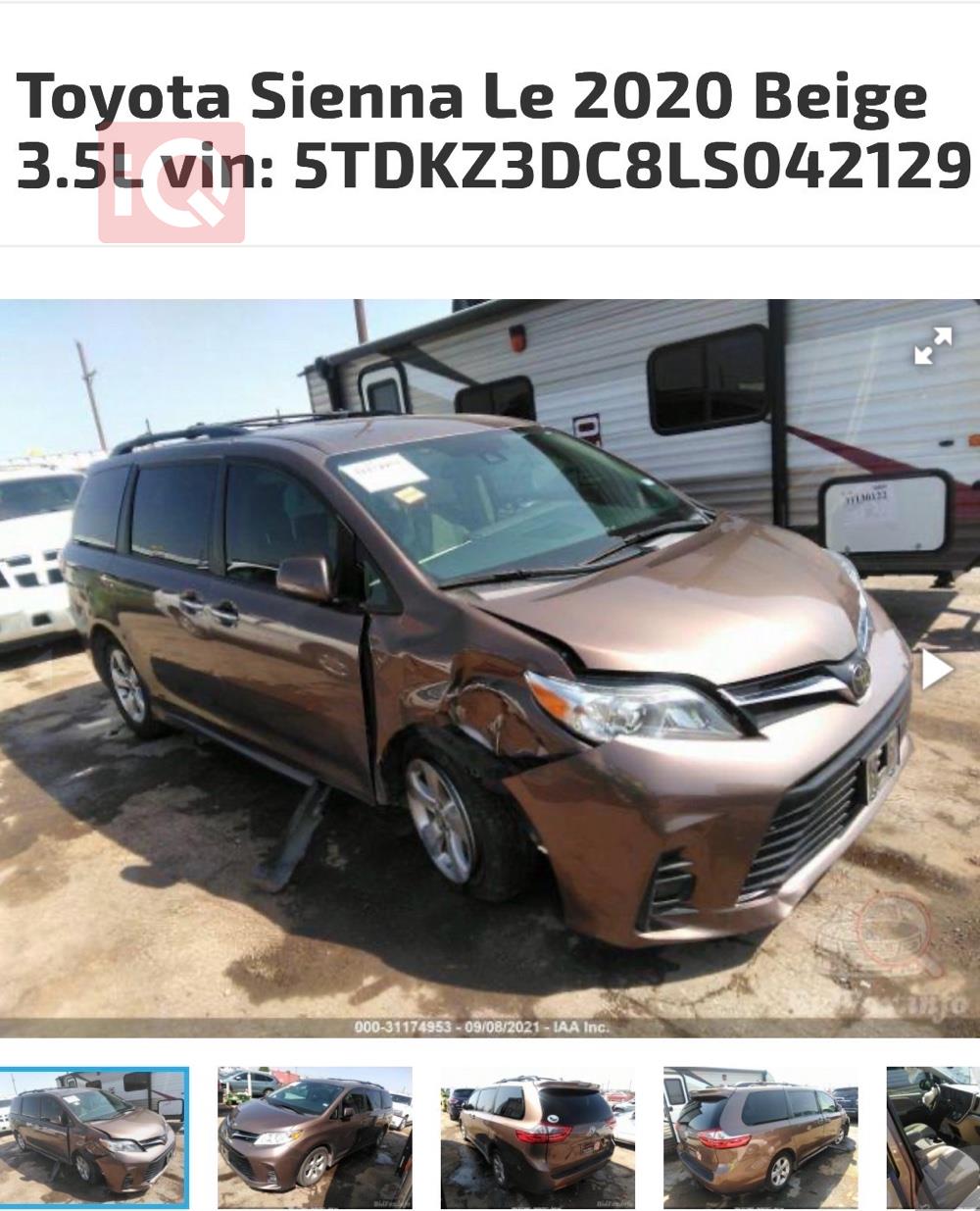 تويوتا سيينا